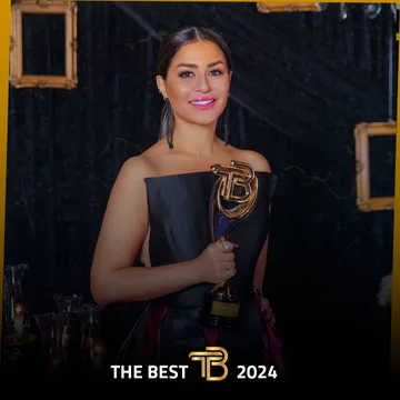 لقطة من حفل The Best 2024.