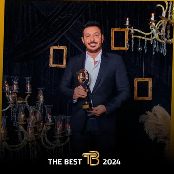 لقطة من حفل The Best 2024.