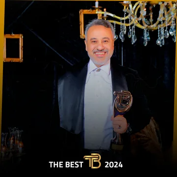 لقطة من حفل The Best 2024.