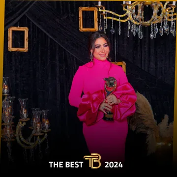 لقطة من حفل The Best 2024.