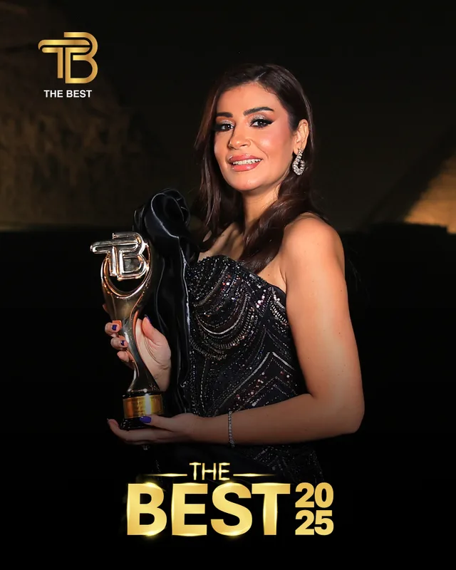 لقطة من حفل The Best 2025.