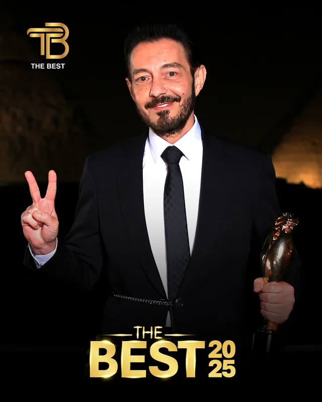 لقطة من حفل The Best 2025.