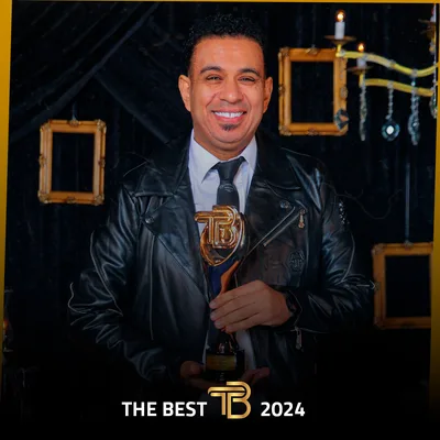 محمود الليثي — أفضل مطرب شعبي