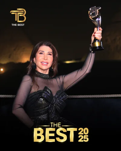 أمل ملحم